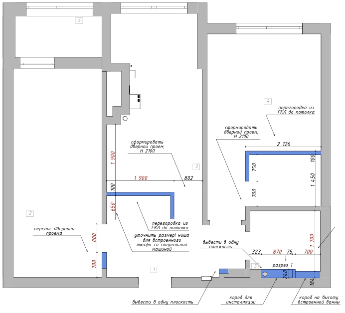Монтажные работы